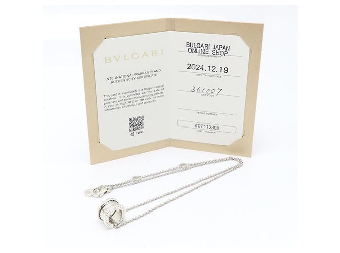 Bulgari Collar Bvlgari B.zero1 Rock Save the Children Plata - vista 7