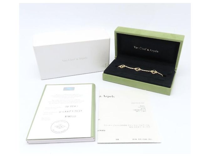 Bracciale Van Cleef & Arpels Vintage Alhambra 5 Motivi Guilloché D'oro - vista 6