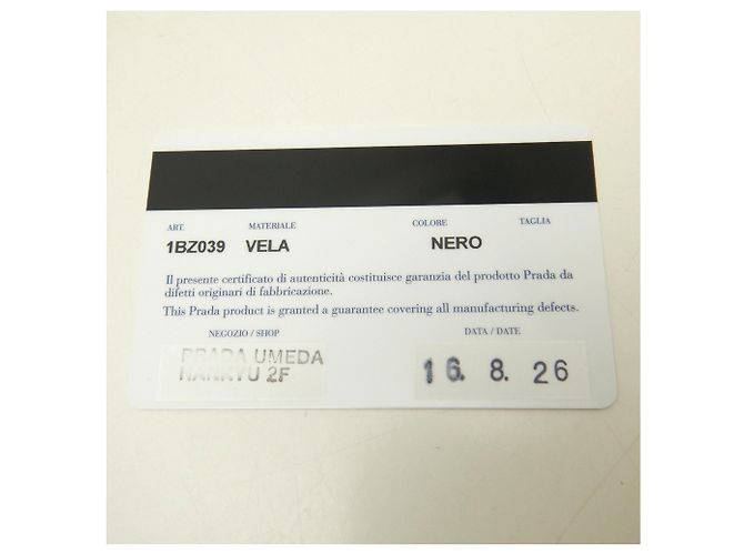 Sac à dos PRADA Tessuto 1BZ039 Noir - vue 28