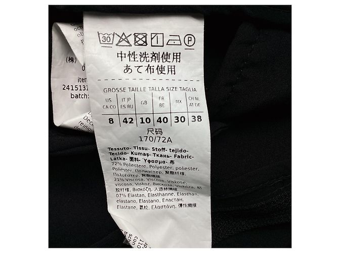 Max Mara Weeken Cropped-Hose aus schwarzem Polyester - Ansicht 5