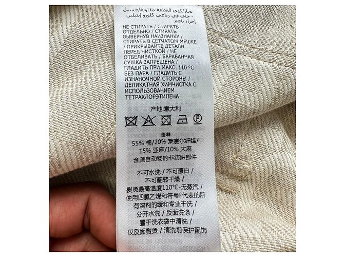 Robe midi à manches longues Gucci GG Monogram en coton crème Blanc Écru - vue 12
