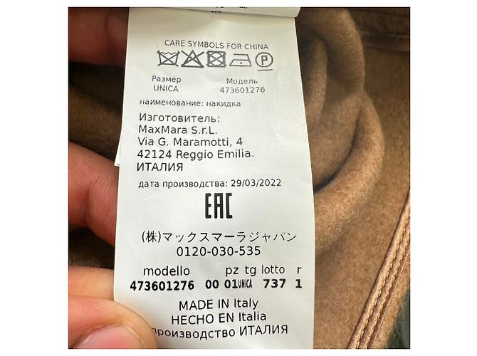 Abrigo capa Max Mara Canapa de corte relajado en lana marrón Castaño - vista 10