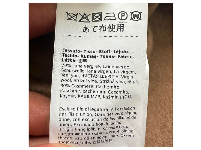 Abrigo capa Max Mara Canapa de corte relajado en lana marrón Castaño - vista 8