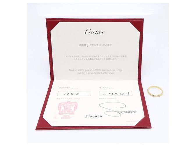 Fede Cartier 1895 - vista 7