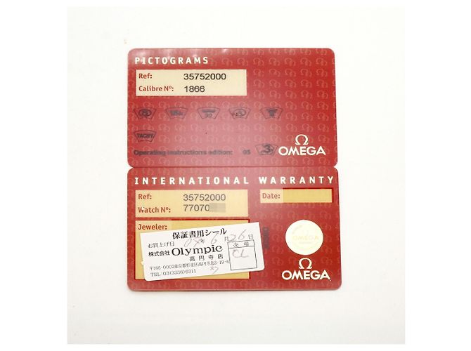 Omega Speedmaster Professional Moonphase 3575.20 - vista 9