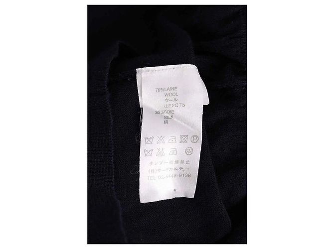Givenchy Navy Blue Wool Sweater - view 6
