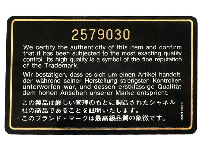 Chanel Matelassé Schultertasche Schwarz - Ansicht 11