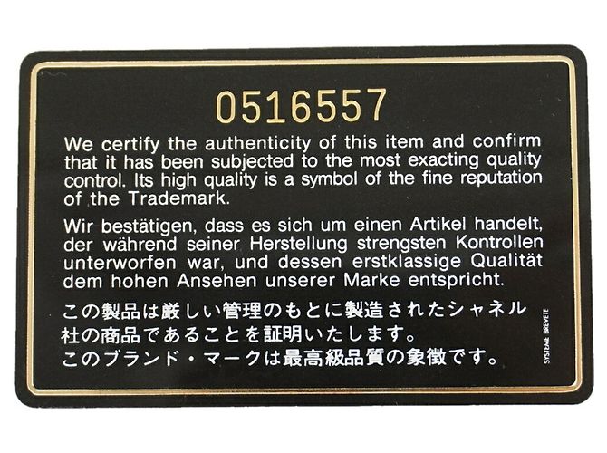 Chanel Matelassé Schultertasche mit Kette Schwarz - Ansicht 11