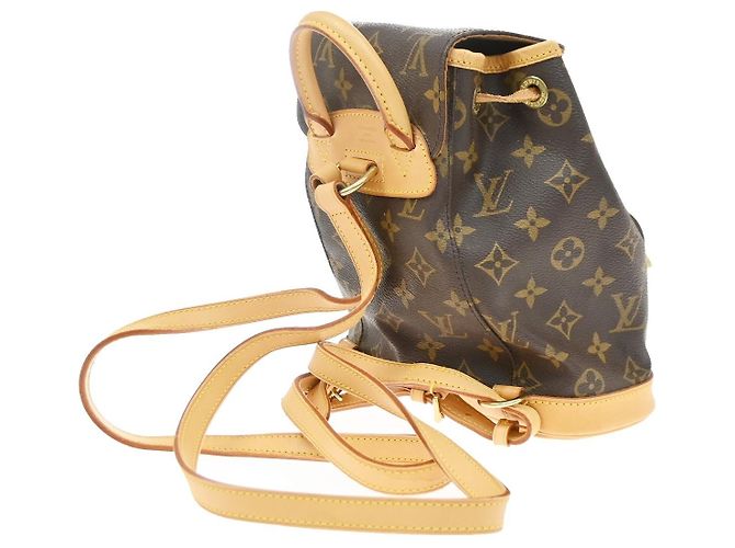 Louis Vuitton Montsouris NNM Monogram Canvas Mini Braun - Ansicht 4