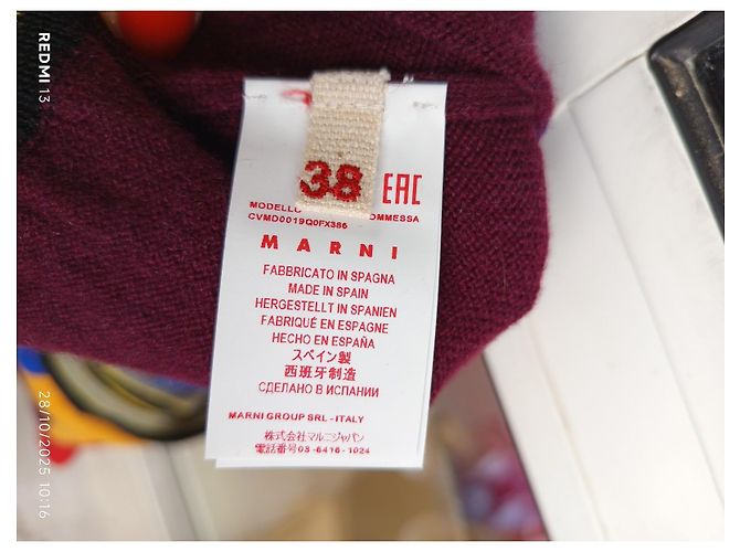 Marni Color-block Pullover aus Wolle und Kaschmir Mehrfarben - Ansicht 12