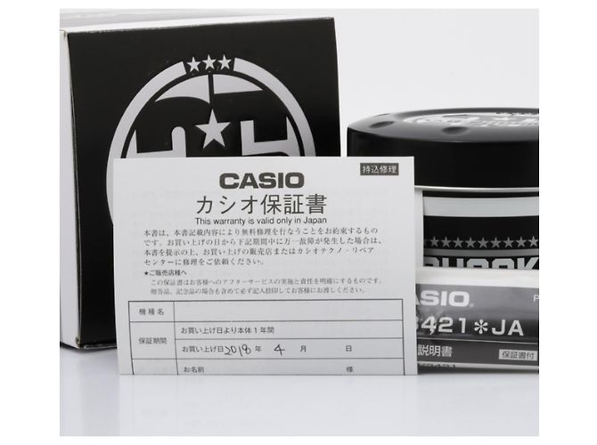 Casio G-SHOCK 35th Anniversary Model DW-5035D - vista 7