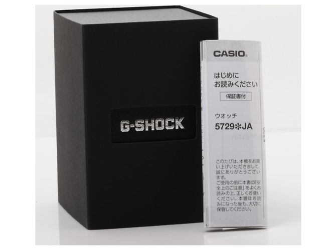 Casio G-Shock Rui Hachimura Signature Model GBM-2100RH-1AJR - vista 7