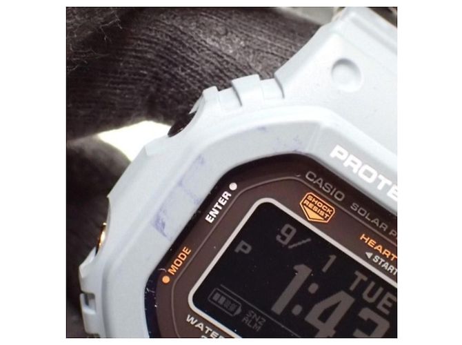 Orologio Digitale da Uomo Casio G-Shock G-Squad DW-H5600-2JR - vista 10