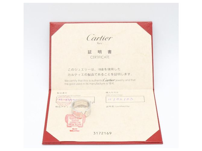 Anello Cartier C2 in oro bianco 18K D'oro - vista 8