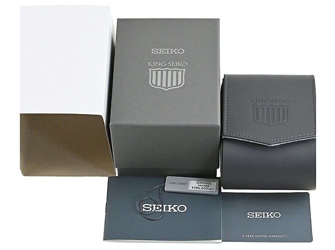 Orologio SEIKO King Seiko VANAC SDKV005 - vista 9