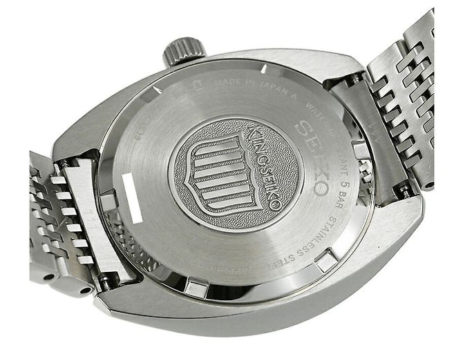 Orologio Seiko King Seiko KS1969 SDKA017 - vista 6