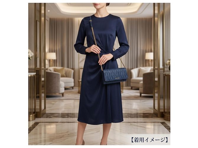 Miu Miu Matelassé Schultertasche Marineblau - Ansicht 14
