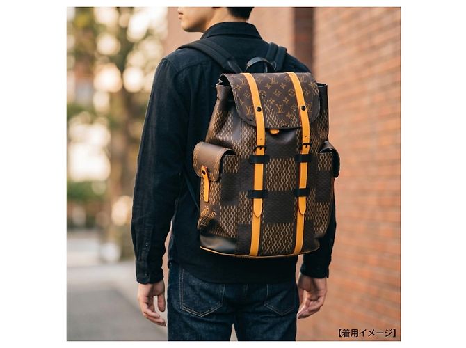 Zaino Louis Vuitton NIGO Collaboration Damier Giant Marrone - vista 7