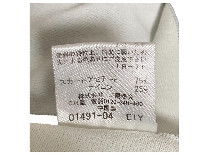 Autre Marque BLUE LABEL CRESTBRIDGE Strickrock mit Streifen Blau - Ansicht 6
