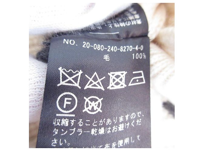 Autre Marque Noble Border Knit Sweater White - view 7