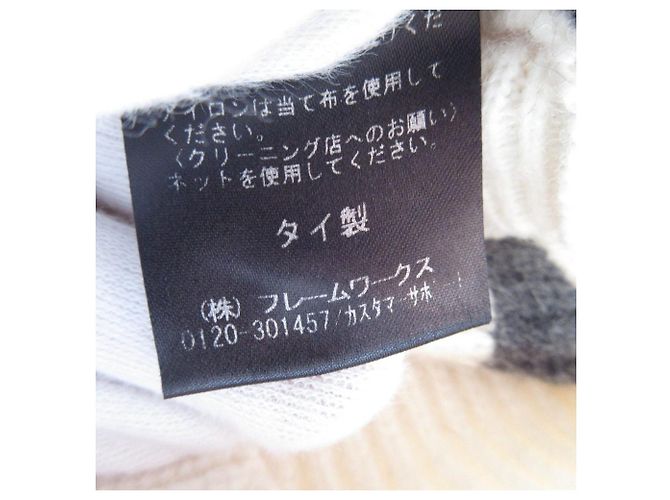 Autre Marque Noble Border Knit Sweater White - view 8