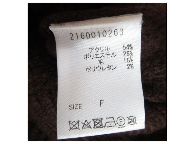 Autre Marque Babylone Cable V-Neck Wool Pullover Brown - view 7