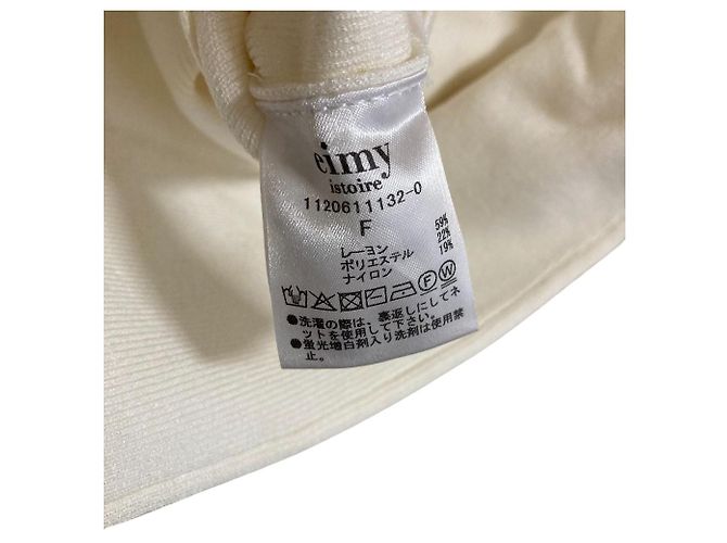 Autre Marque eimy istoire Maglia a scollo quadrato e maniche arricciate Bianco - vista 5