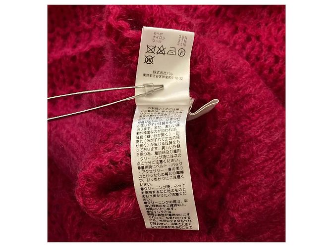 Autre Marque GALLARDAGALANTE Mohair Strickpullover Pink - Ansicht 8
