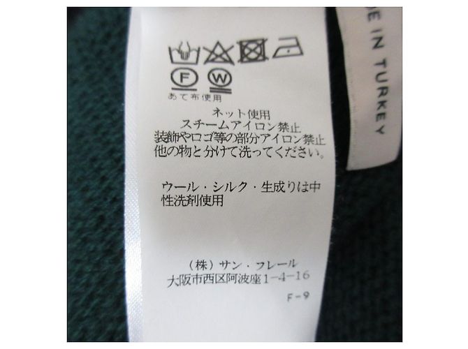 Autre Marque Dorothee Schumacher Strickweste Schwarz Grün Marineblau - Ansicht 12