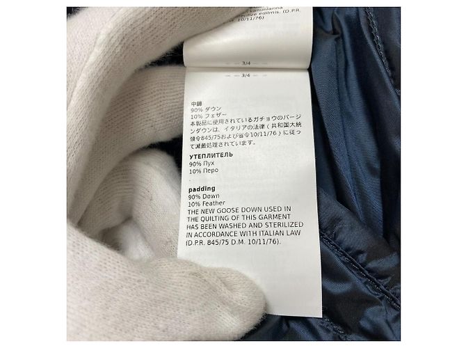 Max Mara The Cube Down Vest Coat Blue Navy blue - view 12
