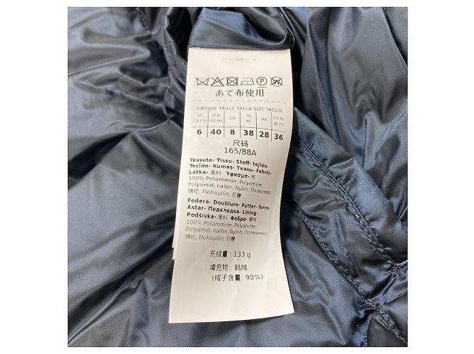 Max Mara The Cube Down Vest Coat Blue Navy blue - view 9