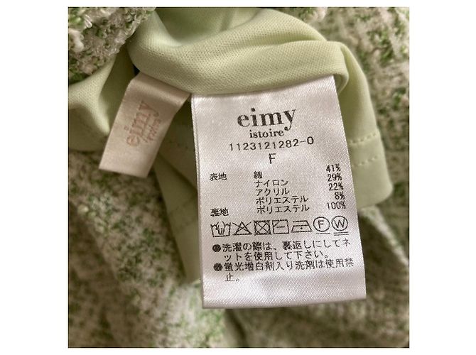Autre Marque Gonna in tweed Garbera eimy istoire Verde - vista 4