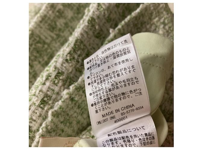 Autre Marque Gonna in tweed Garbera eimy istoire Verde - vista 5
