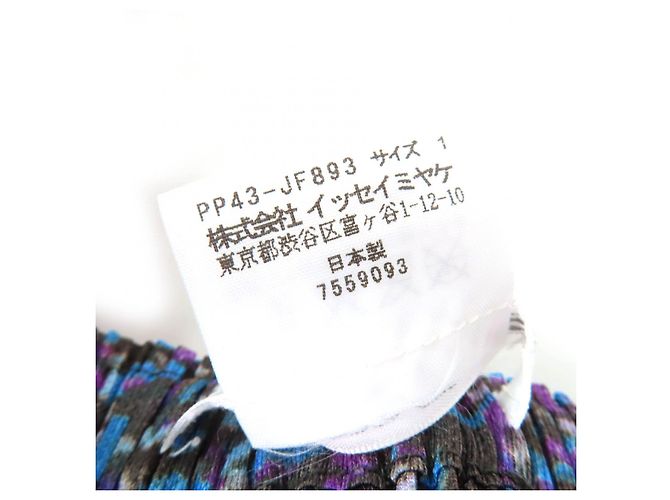 Issey Miyake PLEATS PLEASE PLEATS PLEASE Set Mehrfarben - Ansicht 8