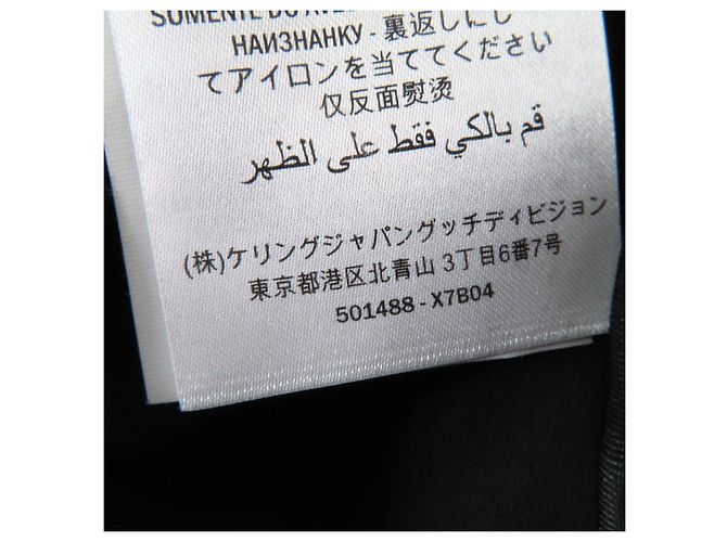 Gucci Jersey-Kleid mit V-Ausschnitt Schwarz - Ansicht 11