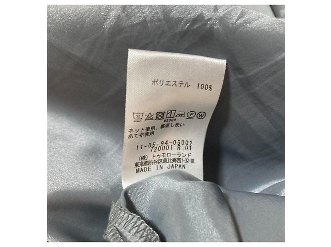 Autre Marque TOMORROWLAND Plissierter Midi-Rock aus Polyester Grün - Ansicht 5