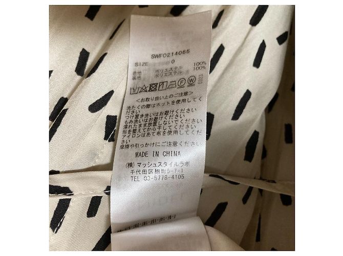 Autre Marque Vestido Snidel Big Collar Branco Cru - vista 9