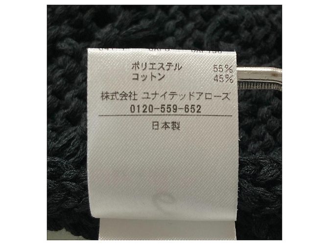 Autre Marque Beauty＆Youth United Arrows 6 ROKU Knit Pullover Negro - vista 6