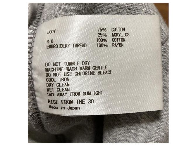 Autre Marque AMERICANA Wide Sweatpants mit gebürstetem Futter Braun - Ansicht 7