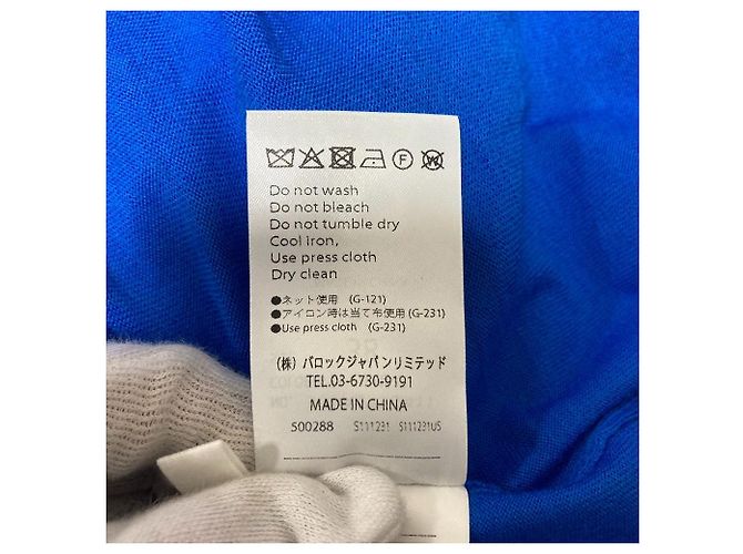 Autre Marque ENFOLD TURTLE-NECK BOX PULLOVER
Pulôver de lã Azul Azul claro - vista 9