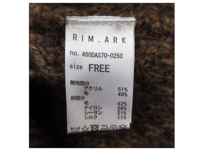 Autre Marque RIM.ARK Kombinierte Strickoberteile Strickpullover Braun - Ansicht 6