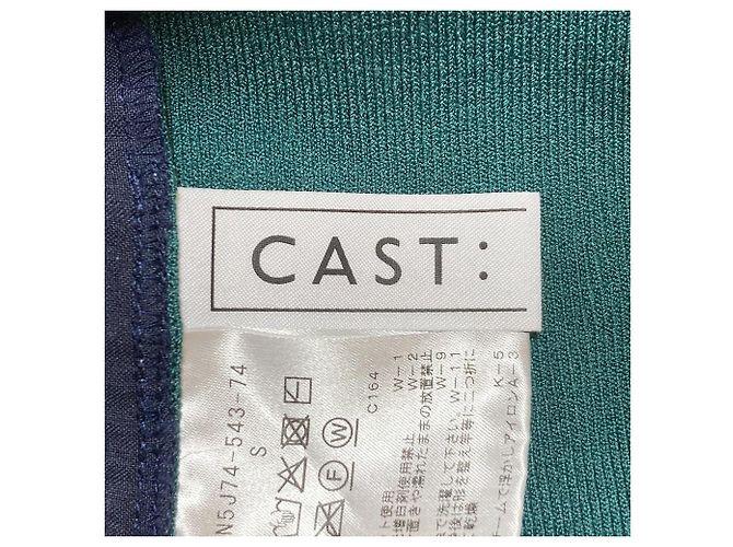 Autre Marque CAST : Vestido de punto combo con detalle en la espalda Verde Azul marino - vista 4