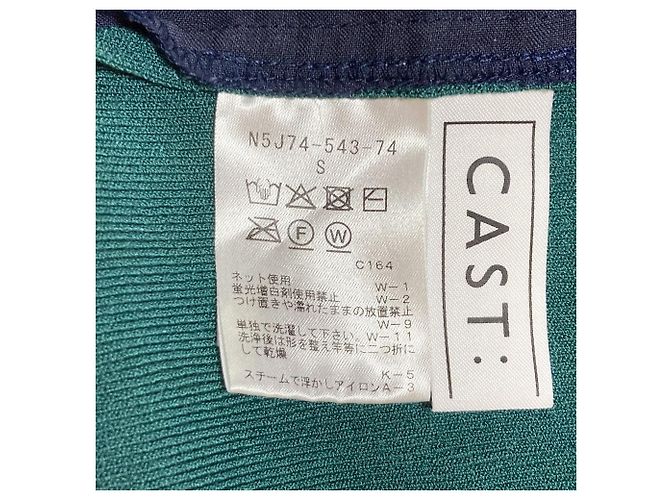 Autre Marque CAST : Vestido de punto combo con detalle en la espalda Verde Azul marino - vista 5