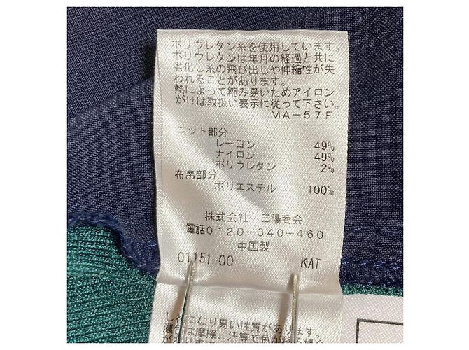 Autre Marque CAST : Vestido de punto combo con detalle en la espalda Verde Azul marino - vista 6