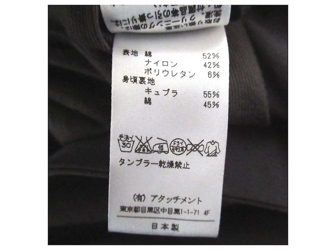Autre Marque Cappotto in taffetà stretch Ny/Co Attachment Marrone Grigio antracite - vista 6