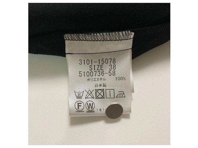 Autre Marque Lautreamont langes Kleid mit V-Ausschnitt Schwarz - Ansicht 9