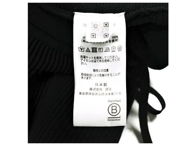 Autre Marque Pantaloni CFCL HYPHA BELL BOTTOM
Pantaloni in Poliestere Nero - vista 9