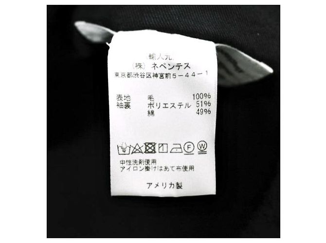 Autre Marque Engineered Garments Madison Parka 20oz Melton Coat Negro - vista 8
