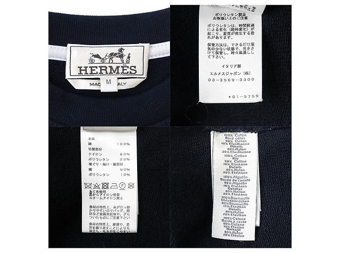 Hermès Sweatshirt em algodão French Terry Hermes Azul - vista 9