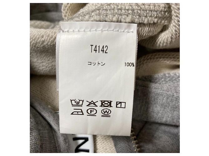 Autre Marque Ganni Heavy Terry Curved Pants Jogginghose Braun - Ansicht 9
